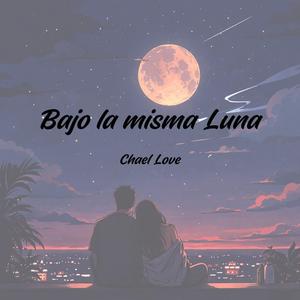 Promesas al amanecer