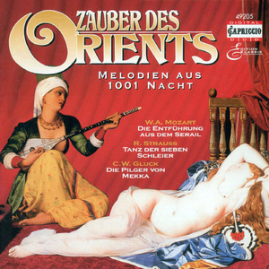 Die Ruinen von Athen (The Ruins of Athens), Op. 113: Die Ruinen von Athen (The Ruins of Athens), Op. 113: Du hast in deines Armels Falten