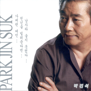 천년을 빌려준다면