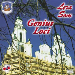 U nastaùnikach śmierć ✸ У настаўніках сьмерць