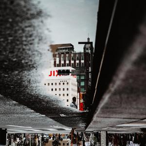 Where Did the Fire Go