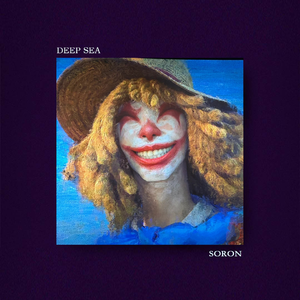 深海【FREE】Emo叙事 流行 旋律 Sad Boombap Beat