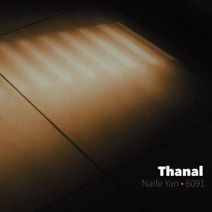 Thanal (feat. 6091)