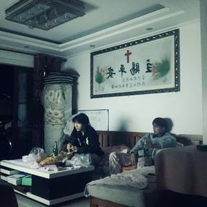 逃离(prod by Rick1y&IOF)