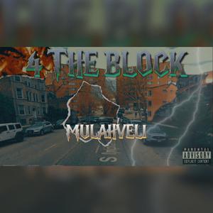 4 The Block (feat. Prince Dre)