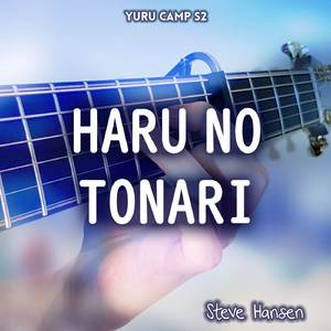 Haru no Tonari (From "Yuru Camp Season 2")