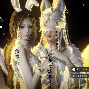 燕云情梦相牵 伴奏