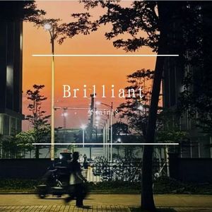 Brilliant