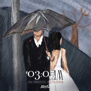 03：05AM