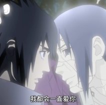 rap|孤独化作烟圈消失在夜里