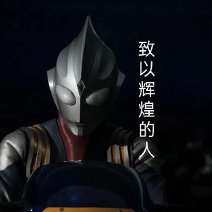 带我飞得更高（Take me higher v6）