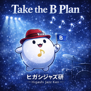 Take the B Plan (Live at Lives NAGOYA, Mar 21, 2026)