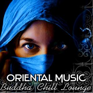 Laughing Buddha (Bar Music)