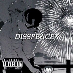 【免费】FREE BEAT SASI TYPE BEAT 缝隙里的光