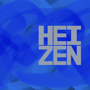 平然
