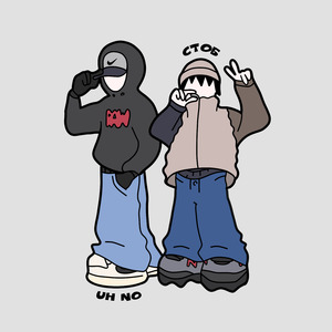 Щас