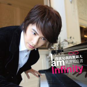 香草泡泡的季节