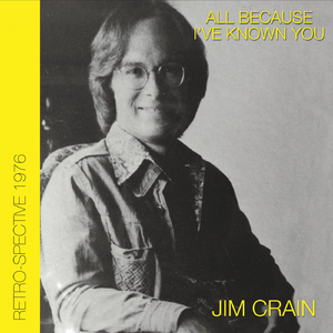 I Know That I've Been No Fool