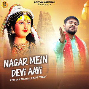 Nagar Mein Devi Aayi