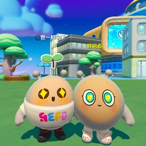 王梦欣and张思雨