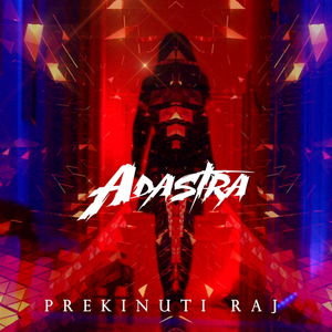 Prekinuti Raj