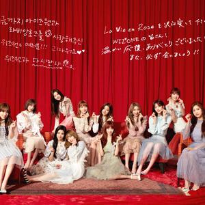 la vie en rose（翻自 IZ*ONE）