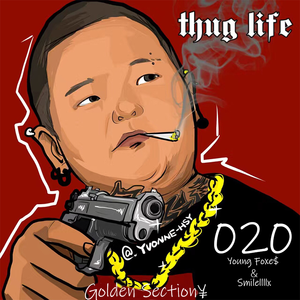 020(Prod. By AllenJ)