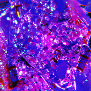 Перед трапом (prod. by VVSBABY)