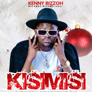 Kisimisi (Christmas)