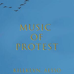 диг фо юселф (feat. aesso)