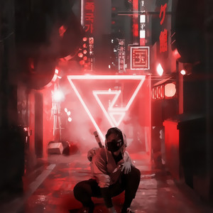 Тест (Prod. G58)