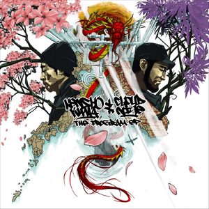 2010 Suicides (feat. Monolyth)