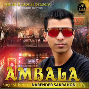 Ambala