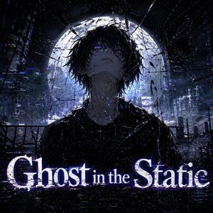 Ghost in the Static