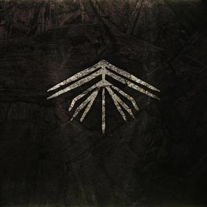 Stygian Assertions; or the Allochthonous Door