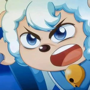 航向未来中英记念