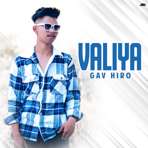 Valiya Gav Hiro