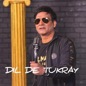 DIL DE TUKRAY