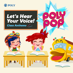 Clean Up (Feat. 장채원)