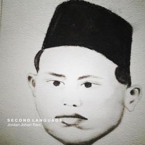 Sang Belalang Bercerita