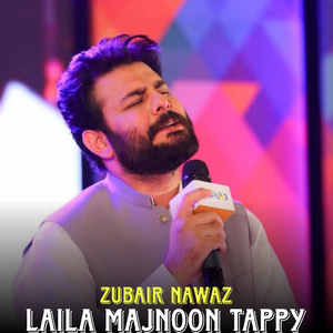 Laila Majnoon Tappy