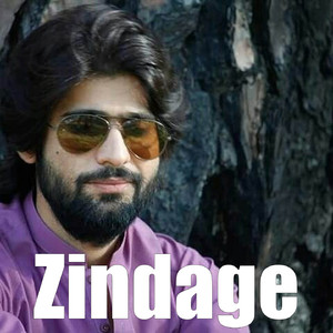 Zindage