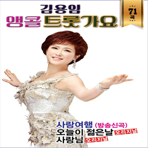 남자라는 이유로