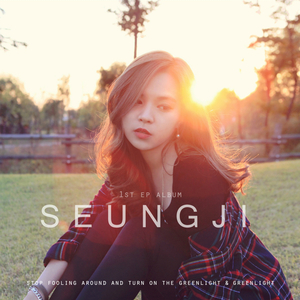 Hypnotist (Feat. 송시윤)