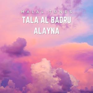 Tala al Badru Alayna