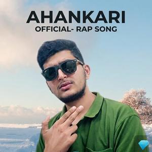 AHANKARI