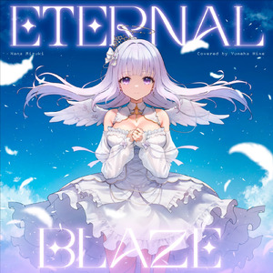 ETERNAL BLAZE (Cover)