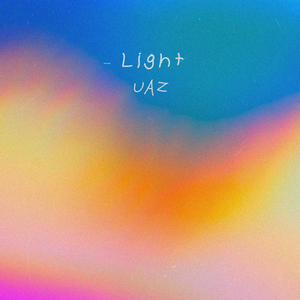 빛 (Feat. 프론)