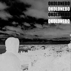 Электрички