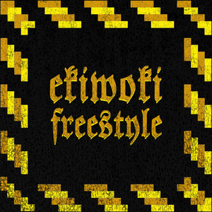 Экивоки.Freestyle (Prod. Memoryfade)